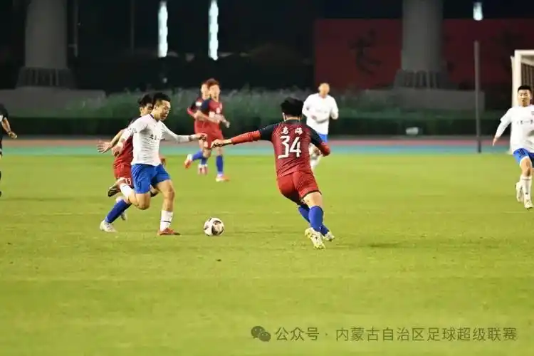 欧国联：西班牙 VS 意大利